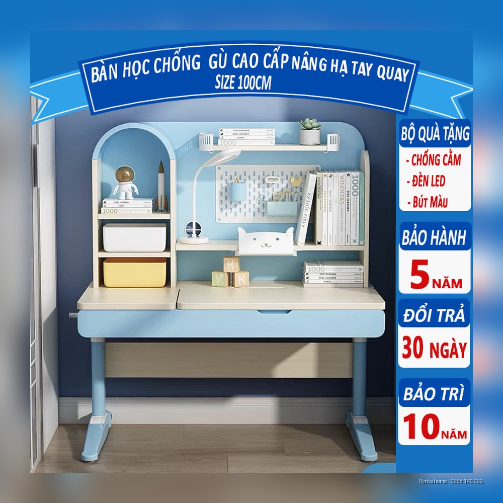 Sản phẩm mới
